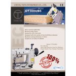 CT300UB5 (I) : Bedding Machines