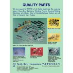 Textile Machine Spare Parts Generic Textile Machinery 