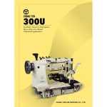 CT300U (1) : Heavy Sewing Machines