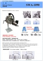 SICAMA SEWING MACHINE CO., LTD.