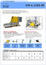 SICAMA SEWING MACHINE CO., LTD.