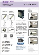 SICAMA SEWING MACHINE CO., LTD.